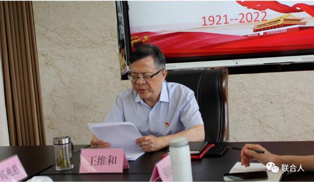 2022716.jpg 2022716.jpg